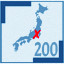 Tokyo 200