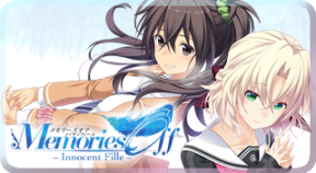  innocent fille ps4 trophies
