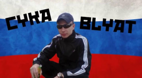 slav tiles hardbass edition google play achievements