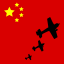 Qilai!