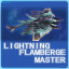 FLAMBERGE MASTER