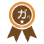 Katakana-Dakuon Handwrite GA-sound Clear