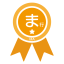 Hiragana Handwrite MA-sound Clear