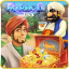 Ali-Baba and the Forty Thieves