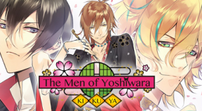 the men of yoshiwara  kikuya steam achievements