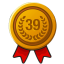 Complete Level 39