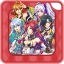 5 Sisters Cleared