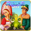 The princess Frog