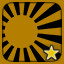 Kamikaze: Bronze
