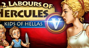 12 labours of hercules v  kids of hellas steam achievements