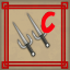 'C' Grade: Sais