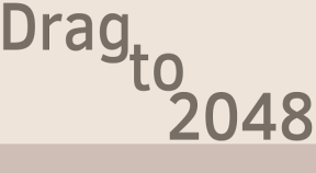 drag to 2048 google play achievements