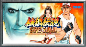 fatal fury special google play achievements