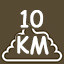 10KM