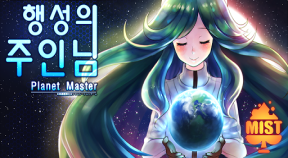 planetmaster google play achievements