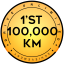 First 100,000 Km