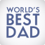 パパは世界一