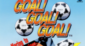 goal! goal! goal! retro achievements