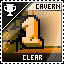 Cavern 1