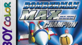 bomberman max blue champion retro achievements