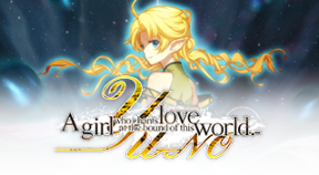 yu no  a girl who chants love at the bound of this world. ps4 trophies