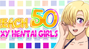 reach 50   sexy hentai girls steam achievements
