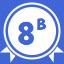 Stage 8 Award B