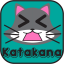 Learn All Katakana