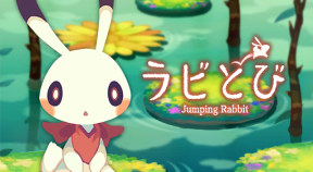 rabbit google play achievements