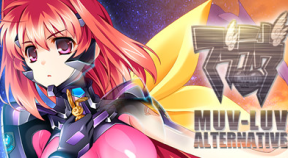 muv luv alternative steam achievements