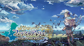 atelier firis ~the alchemist and the mysterious journey~ vita trophies