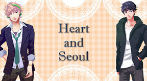 heart and seoul steam achievements