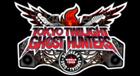 tokyo twilight ghost hunters daybreak  special gigs vita trophies