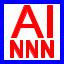 AI道場クリア NNN