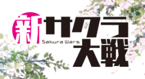 new sakura wars ps4 trophies