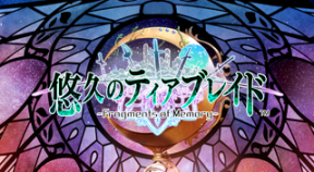  fragments of memory vita trophies