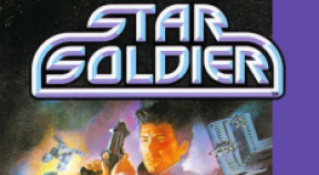 star soldier retro achievements