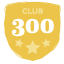 Horse: 300 meters club!
