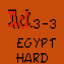 Act 3-3 Egypt (Hard)