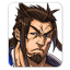 The Wind Warrior