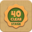 Stage 40 Clear