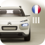 French Cars Expert (Rank III)
