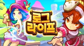 rogue life google play achievements