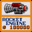 Rocket Engine