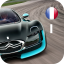 French Cars Expert (Rank I)
