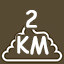 2KM