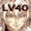 Level 40
