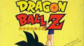 dragon ball z super saiya densetsu retro achievements