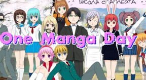 one manga day steam achievements