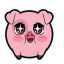 Cute Bacon